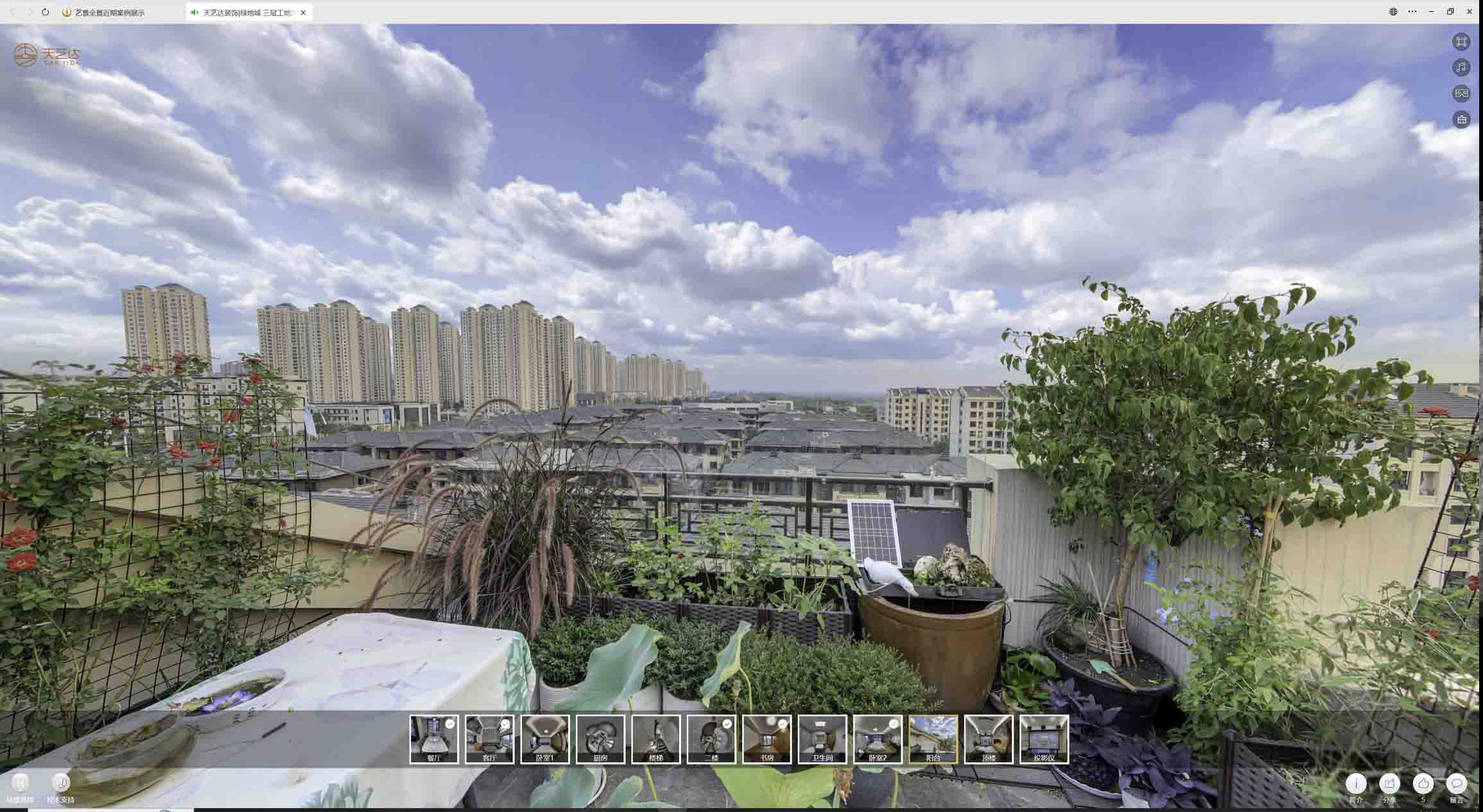 下冶镇喻德江陶瓷馆